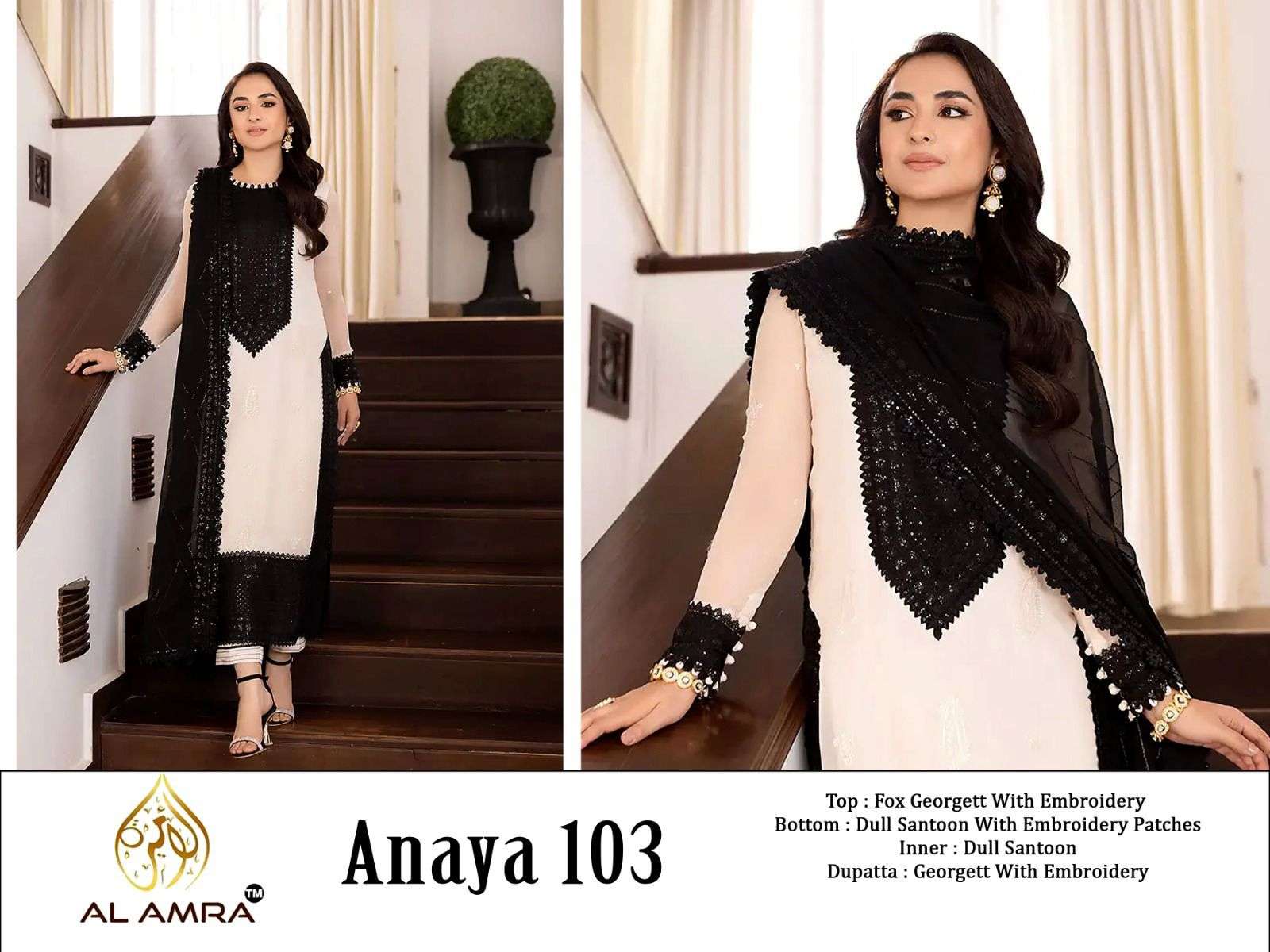 Al Amra 103 Anaya White Semi Stitched Georgette Embroidery Pakistani Dress