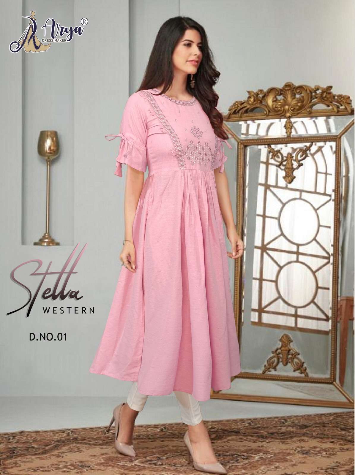 Embroidered Feather Design Pink Kurti | st612 | Alhannah Islamic Clothing