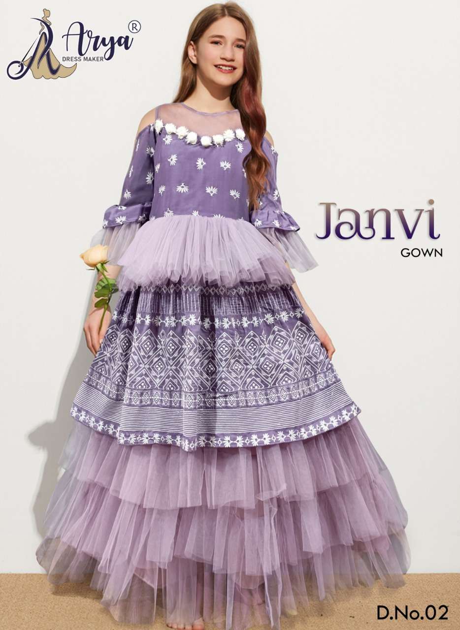 Purple Net Gown Dress - GW0292