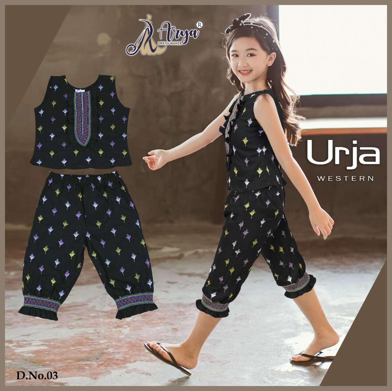 Aarya clearance kids wear