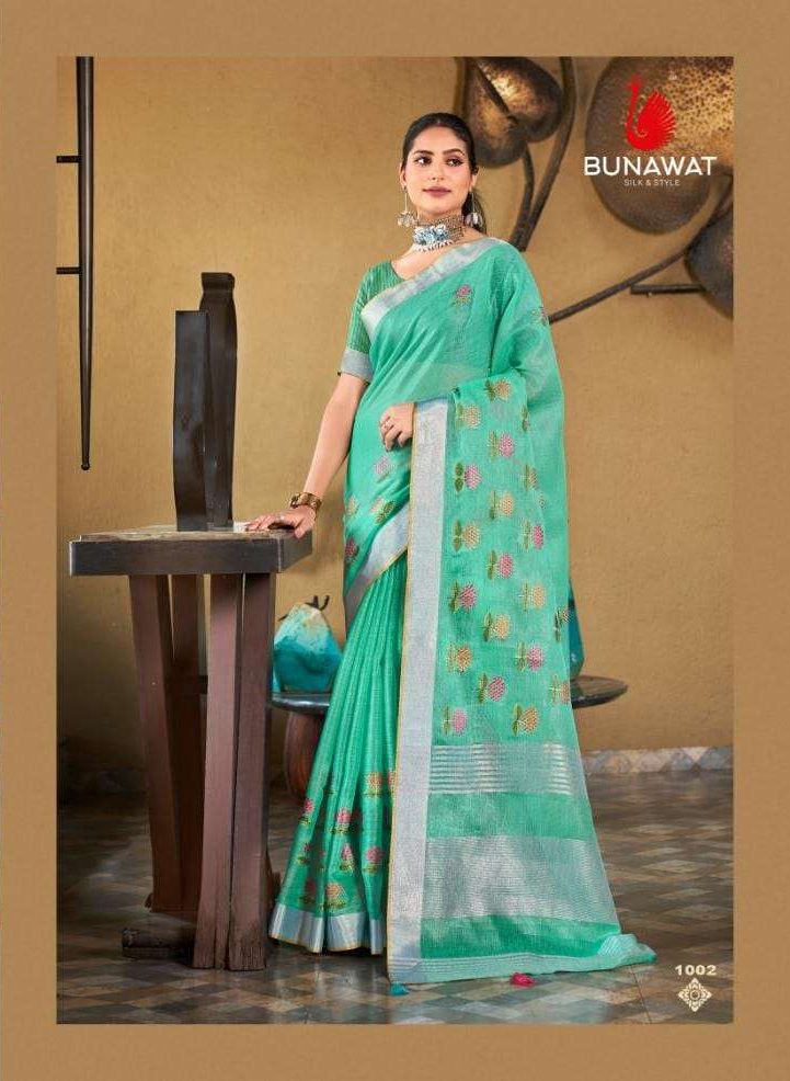 Latest Digital Printed Mono Cotton Saree with blouse – Ville Fashions