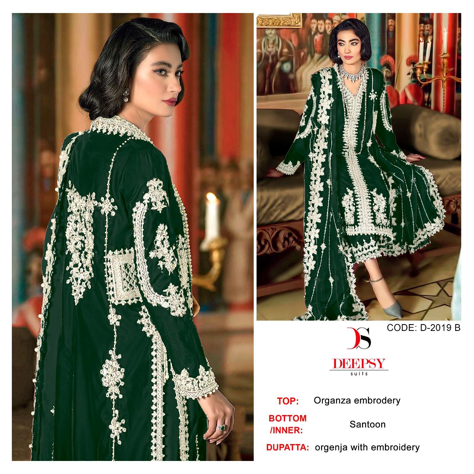 Buy Deepsy Suits Mariab Mprint Spring Summer 23-2 Deginer Pakistani Suit  10Pc Set to Set - Eclothing