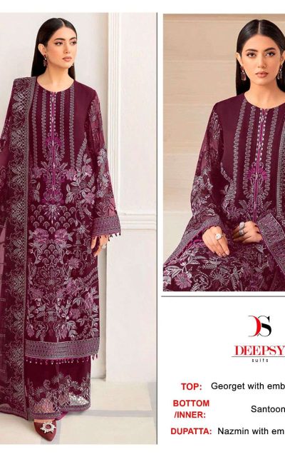 Deepsy Suits Rimzim Mulberry Silk With Cording Embroidery Straight Salwar  Suit Catalog at Rs 1399 | Salwar Kameez in Surat | ID: 23239863448