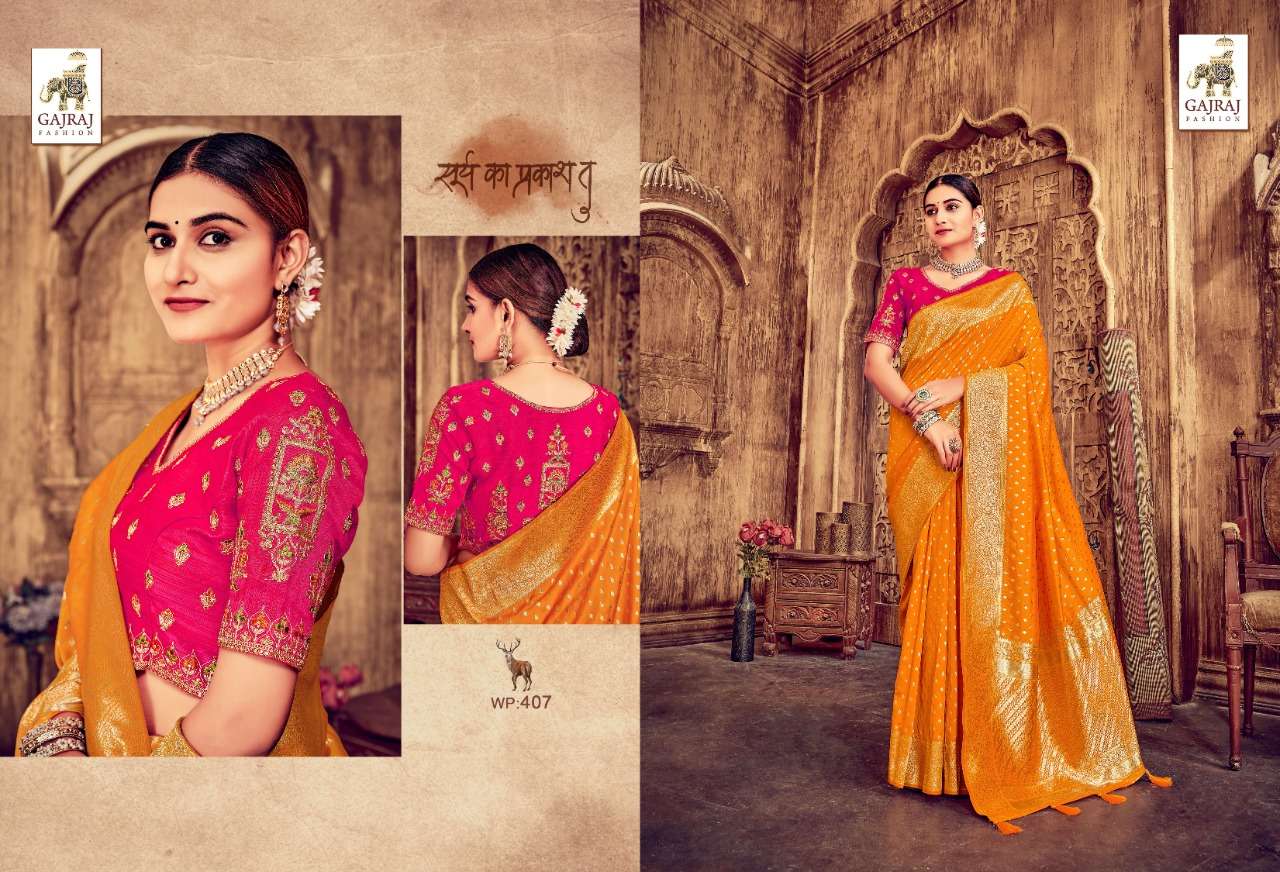 TFH 27017 F Party Wear Style Exclusive Fancy Saree Collection