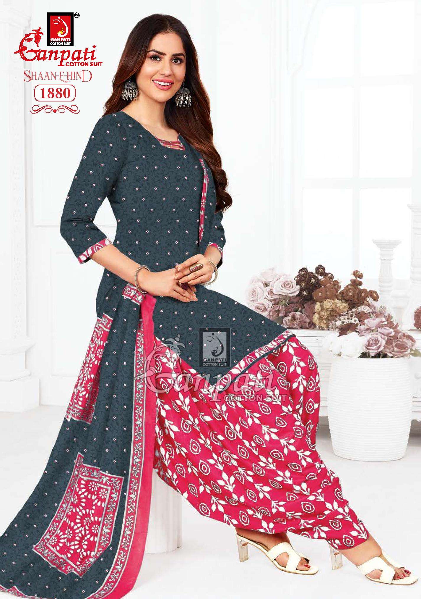 Stitched Cotton Salwar Kameez For Women - Multicolor