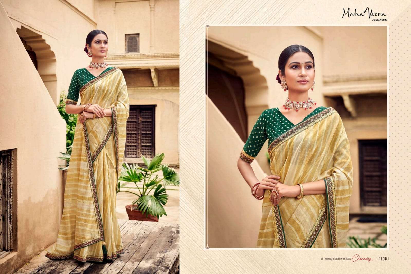 Maha Veera Vaidehi Wholesale Gold Georgette Blouse Work Sarees -  textiledeal.in