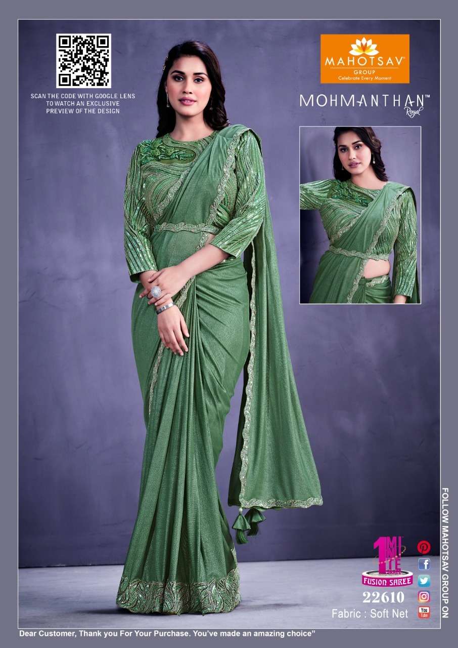 Mahotsav 22610 Mohmanthan Alannah Green Full Stitched Lycra Saree