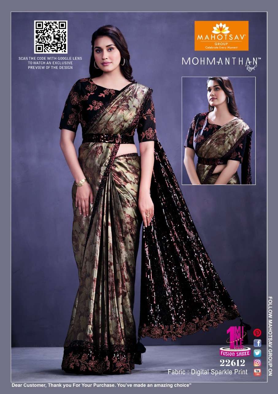 Lycra Shimmer Saree in steel Grey.... - Meena Bazaar Canada | Facebook