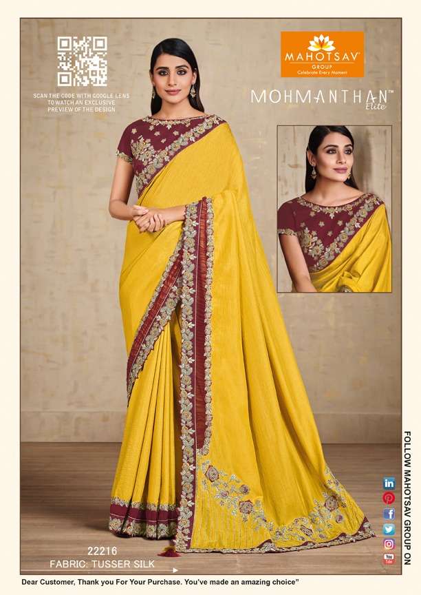 Buy Fire Yellow Colour Saree with Fancy Fabric Blouse Online - SARV0443 |  Andaaz Fashion