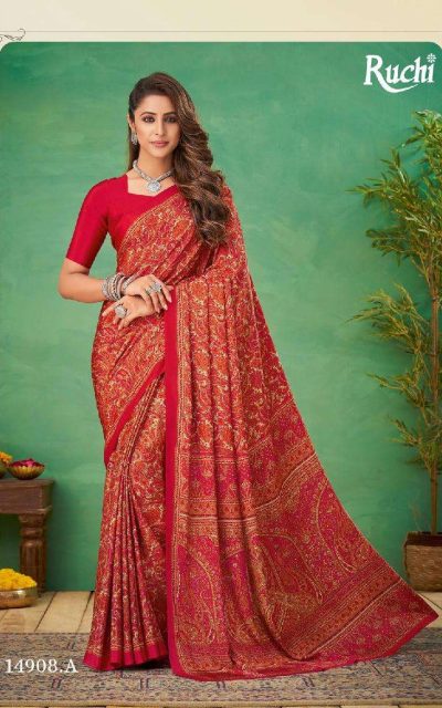 Formal Ladies Yellow And Red Uniform Crepe Saree at Best Price in Bengaluru  | Aryan Ispat & Power Private Limited