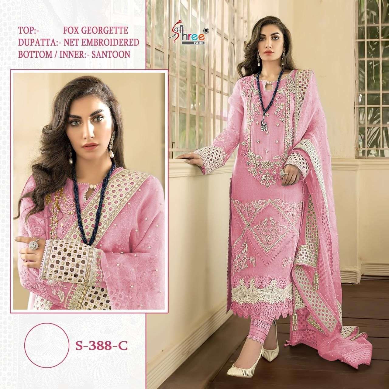 Georgette Semi-Stitched Pakistani Pant Style Suits at Rs 1499 in Surat