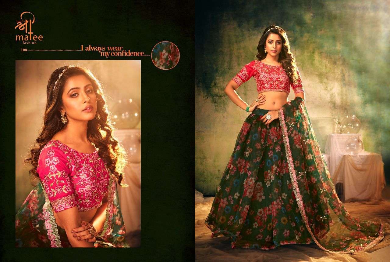 Shreematee Fashion 108 Aahana Green Semi Stitched Designer Organza ...