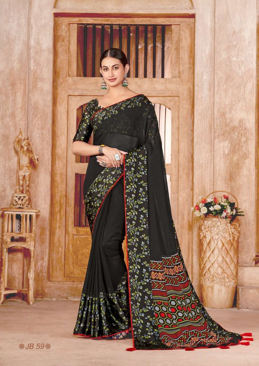 Black Color Puff Sleeves Satin Saree