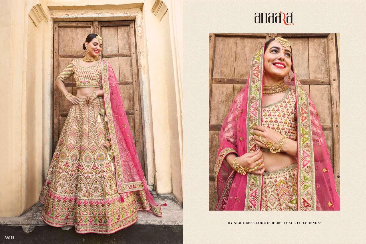 Shop Designer Bridal Lehengas Choli Online At Best Price. | Samyakk