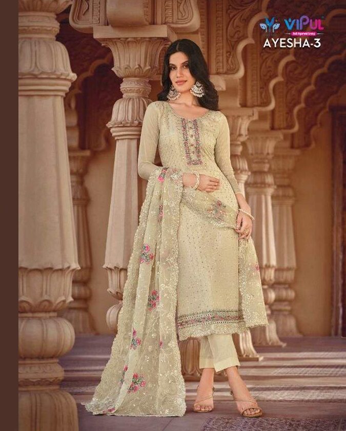 Share more than 209 3 piece salwar suits best